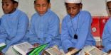 عائلات تركية تبني دار لأيتام مسلمي ميانمار