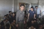 الشرطة التايلاندية تعثر على ضحايا لتجار البشر بينهم روهنغيون