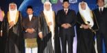 الرئيس الإندونيسي يدعو في المؤتمر العالمي الثالث للإعلام الإسلامي إلى التصدي لحملات التضليل ضد الإسلام