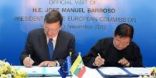 الإتحاد الإوروبي يعلن استئناف التبادل التجاري مع ميانمار بدءا من الغد