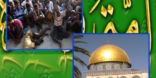 "أمة واحدة" لدعم القدس ومسلمي بورما بالأزهر يوم الجمعة