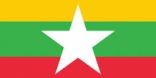سوتشى تصف تعديل دستور ميانمار بالمهمة الأولى لحزبها