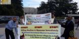 روهنجيون ينظمون وقفة احتجاجية أمام مبنى الأمم المتحدة بجنيف للمطالبة بحقوقهم