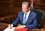 ماليزيا تحث دول “آسيان” على حل أزمة الروهنغيا