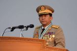 منظمة حقوقية تدعو لضغط دولي على قائد جيش ميانمار لوقف “الانتهاكات”