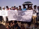 تظاهرة سلمية للاجئين الروهنغيا ببنغلاديش تندد بالواقع المر
