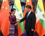 الصين تتعهد بتعزيز الشراكة مع ميانمار