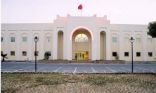 مجلس النواب البحريني يعرب عن أسفه لتدهور أوضاع مسلمي الروهنغيا