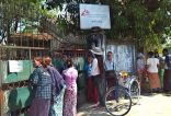 “أطباء بلا حدود”: تدهور الأوضاع الصحية غرب بورما
