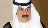 نائب وزير الخارجية الكويتي يتوجه إلى ماليزيا لحضور اجتماع (التعاون الاسلامي)
