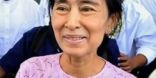 حزب المعارضة الرئيسي في ميانمار يبدأ مؤتمره العام الاول