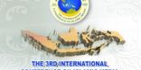 اتحاد الروهنجياِ (ARU ) والمركز الإعلامي الروهنجي يشاركان في المؤتمر الإسلامي العالمي بإندونيسيا