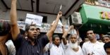 نشطاء ميانمار يحتجون على قانون التظاهر