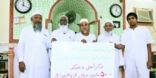 البرماويون: شكرًا بابا عبد الله لدعمكم المسلمين في مينمار