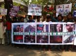 روهنجيون يتظاهرون في نيودلهي احتجاجا على العنف في ميانمار