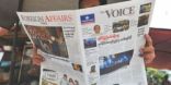 أول إطلاق لصحف يومية خاصة في بورما منذ نصف قرن