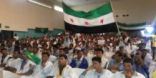 شباب تواصل ينظم تظاهرة حاشدة للتضامن مع الثورة السورية و مسلمى بورما