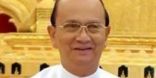 رئيس ميانمار يحث على تغيير الموقف تجاه أقلية الروهينجيا المسلمة