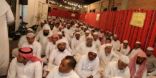 المجلس الإشرافي لـ"كيوكتو" يجتمع في مكة