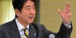 اليابان تتعهد بتقديم قرض بقيمة 60 مليار ين إلى ميانمار