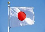 أميرة يابانية تزور ميانمار بدعوة من «أون سان سوتشي»