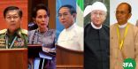 ميانمار: لن نرد على أي دعوى بشأن الروهنغيا سوى التي في محكمة العدل الدولية