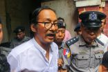 ميانمار تدين مخرجاً بتهمة تشويه سمعة الجيش