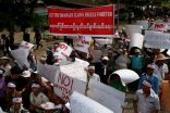 مظاهرة حاشدة فى ميانمار احتجاجا على إقامة سد ضخم