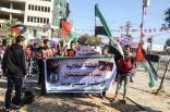حركة طلابية فلسطينية تنظم وقفة احتجاجية على قتل الروهنغيا