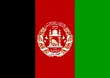 أفغانستان تنضم للدعوات المنادية بوضع حد لمأساة الروهنجيا