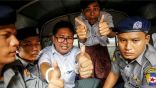 بيان حول اعتقال وسجن حكومة ميانمار اثنين من صحفيي وكالة رويترز بعد كشفهم لجرائم إبادة بحق الروهنغيا