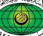 التعاون الإسلامي تجتمع بالقاهرة للتحضير لقمتها